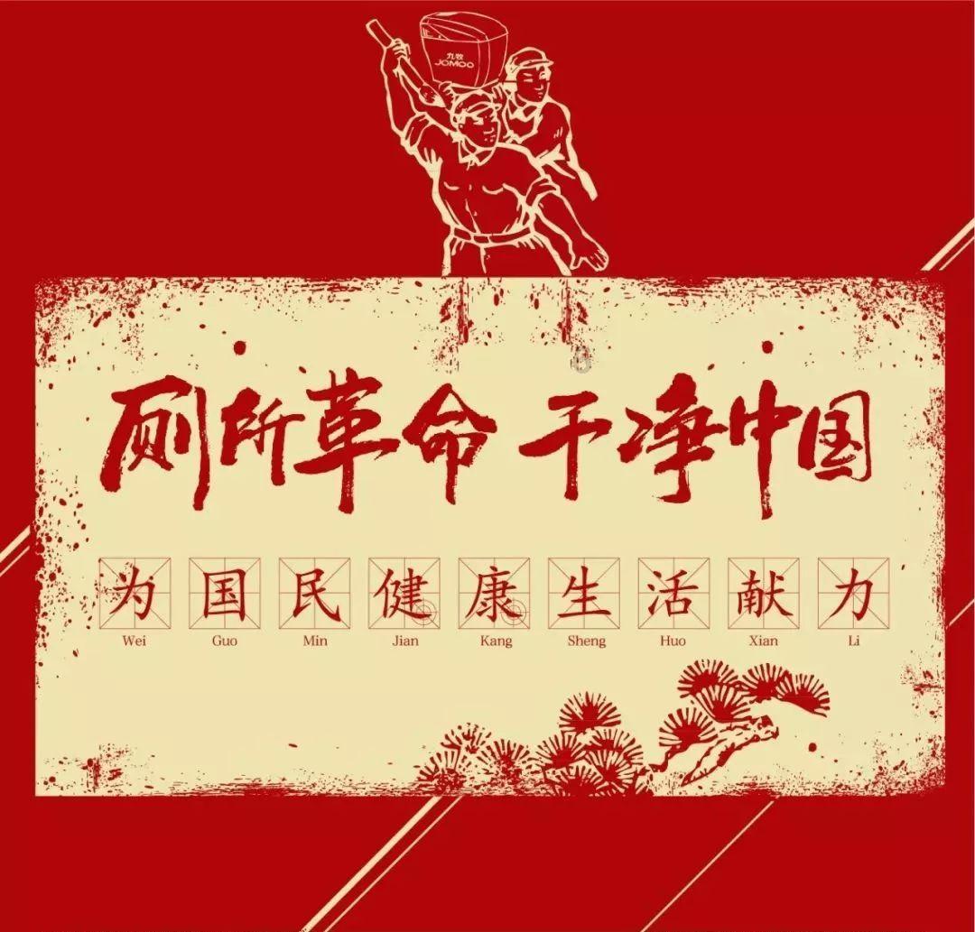 天宜上佳下跌5.08%，报14.01元/股